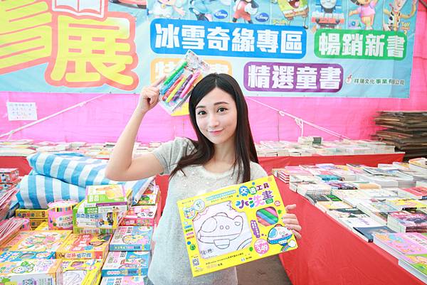 【清倉特賣會，全面３折起！！】Adidas、Nike、Puma、Kswiss數十種品牌，上百種款式品牌大出清，今年最後一檔，錯過就等明年，把握最後機會