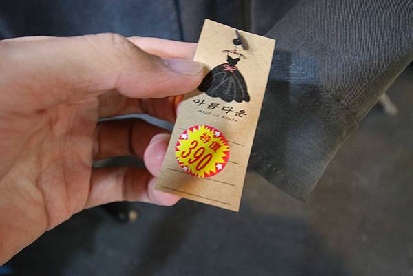 【林口特賣會】冬季上衣、發熱衣、長褲、防水厚外套、品牌鞋款、保暖衣物當季款式全面３折起！！