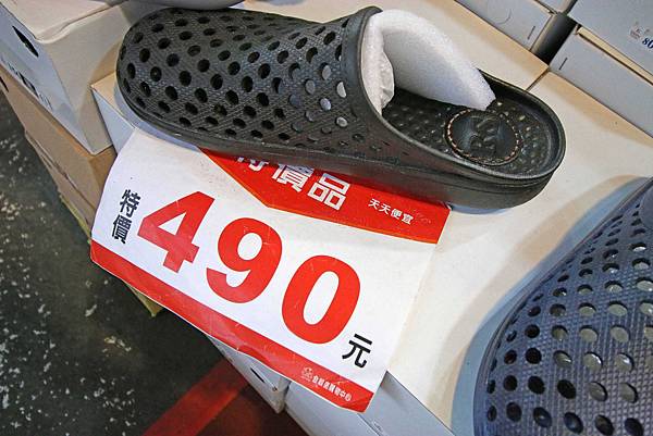 【林口特賣會】冬季上衣、發熱衣、長褲、防水厚外套、品牌鞋款、保暖衣物當季款式全面３折起！！