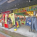 【林口特賣會】冬季上衣、發熱衣、長褲、防水厚外套、品牌鞋款、保暖衣物當季款式全面３折起！！