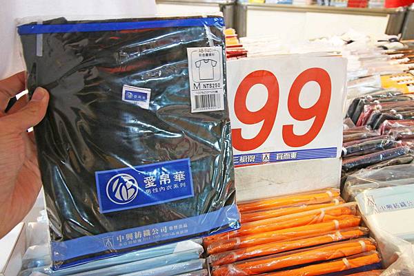 【林口特賣會】冬季上衣、發熱衣、長褲、防水厚外套、品牌鞋款、保暖衣物當季款式全面３折起！！