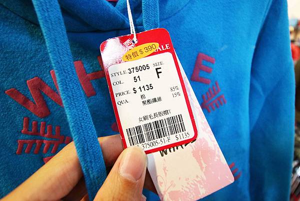 【林口特賣會】冬季上衣、發熱衣、長褲、防水厚外套、品牌鞋款、保暖衣物當季款式全面３折起！！