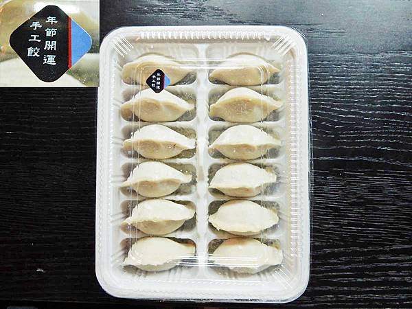 【宅配年菜】朱記臻品圍爐宴-過年輕鬆好料理