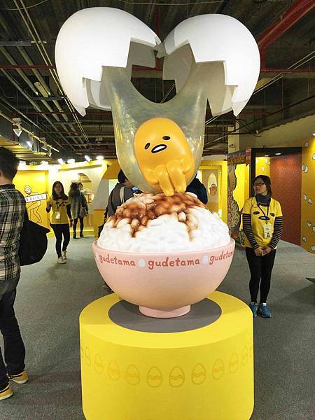 【高雄展覽】蛋黃哥展覽-蛋黃哥懶得展-高雄科工館