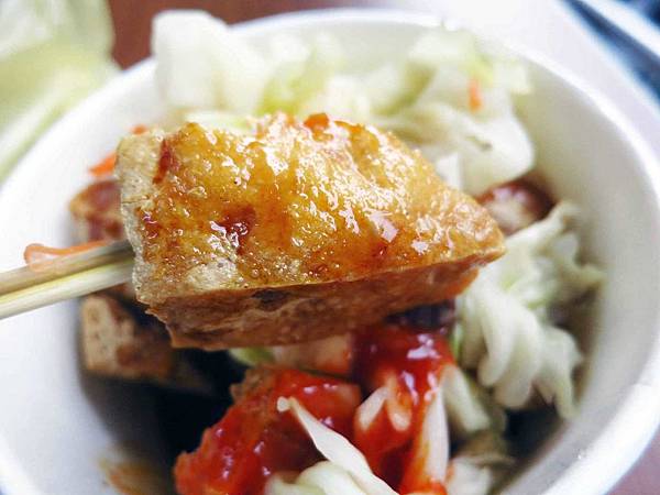 【桃園美食】寶山路臭豆腐-阿伯臭豆腐攤