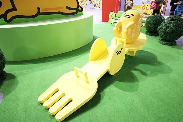 【高雄展覽】蛋黃哥展覽-蛋黃哥懶得展-高雄科工館