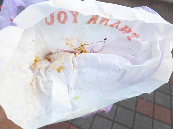 【三重美食】一品九層塔蔥油餅-228公園超人氣蔥油餅 【三重美食】一品九層塔蔥油餅-228公園超人氣蔥油餅