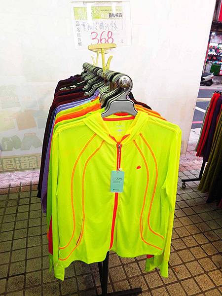 【英國品牌結束代理全面１折起！！】防水、防風、透氣、抗UV、三層可拆登山等級外套、時尚格子襯衫，全面出清大特賣，下殺不到千元，年末最後一檔