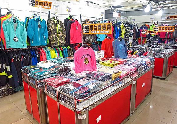 【英國品牌結束代理全面１折起！！】防水、防風、透氣、抗UV、三層可拆登山等級外套、時尚格子襯衫，全面出清大特賣，下殺不到千元，年末最後一檔