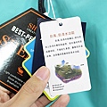 【英國品牌結束代理全面１折起！！】防水、防風、透氣、抗UV、三層可拆登山等級外套、時尚格子襯衫，全面出清大特賣，下殺不到千元，年末最後一檔
