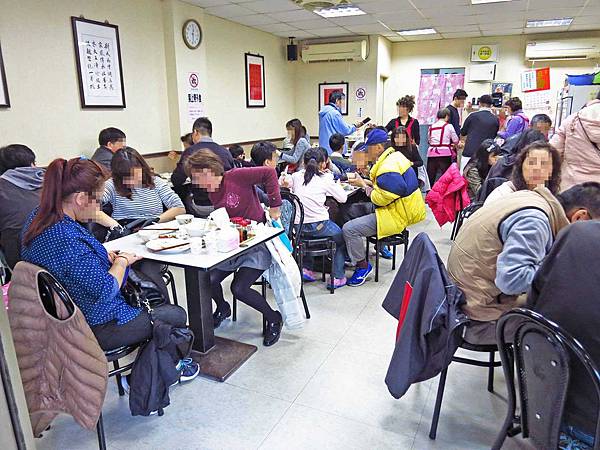 【永和美食】義聚東劉家水餃-好吃的山東燒雞 【永和美食】義聚東劉家水餃-好吃的山東燒雞