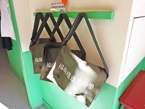 【桃園美食】福麻糬豆花-重返國小回憶時光