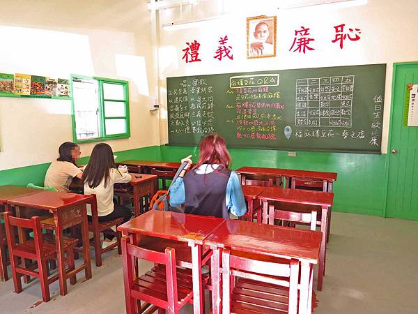 【桃園美食】福麻糬豆花-重返國小回憶時光