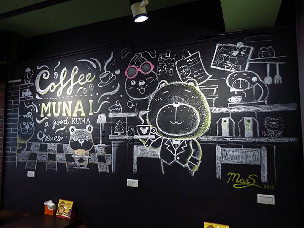 【三重美食】R.F.S.L coffee-超療癒無奈熊主題咖啡餐廳