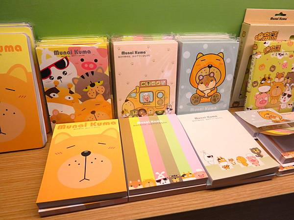 【三重美食】R.F.S.L coffee-超療癒無奈熊主題咖啡餐廳