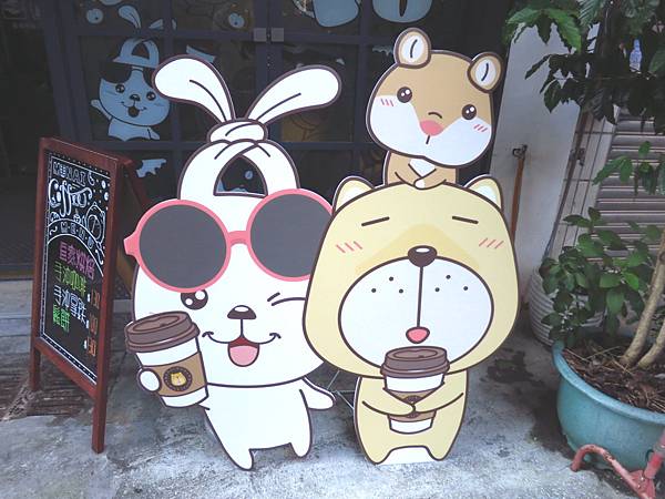 【三重美食】R.F.S.L coffee-超療癒無奈熊主題咖啡餐廳