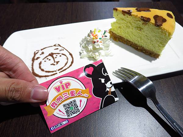 【三重美食】R.F.S.L coffee-超療癒無奈熊主題咖啡餐廳