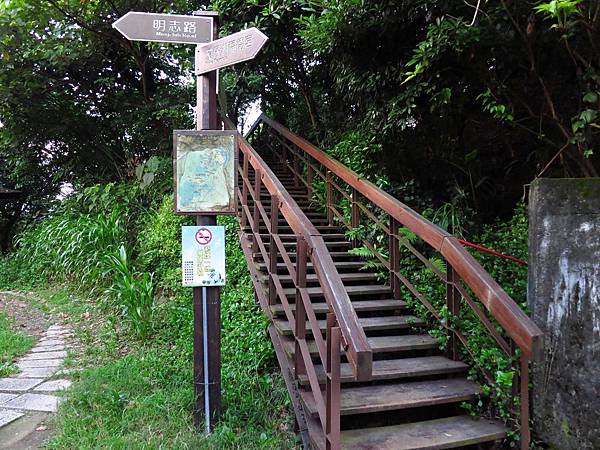 【台北旅遊】瓊仔湖登山步道-台北美麗夜景、約會聖地最佳選擇