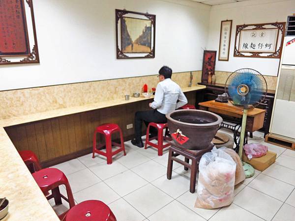 【三重美食】金記蚵仔麵線-湯頭一極棒的麵線