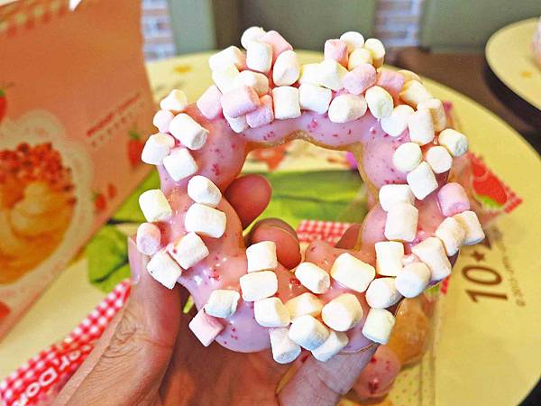 【三重美食】Mister Donut-草莓季新口味上市