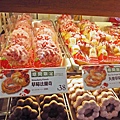 【三重美食】Mister Donut-草莓季新口味上市