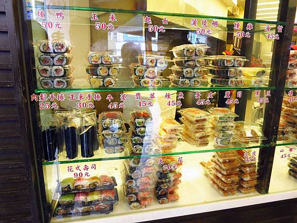 【桃園美食】老賊壽司-在地人也愛的花壽司店