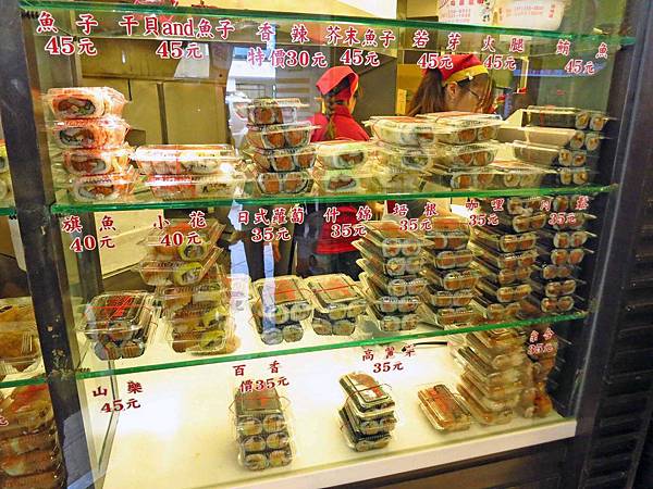 【桃園美食】老賊壽司-在地人也愛的花壽司店