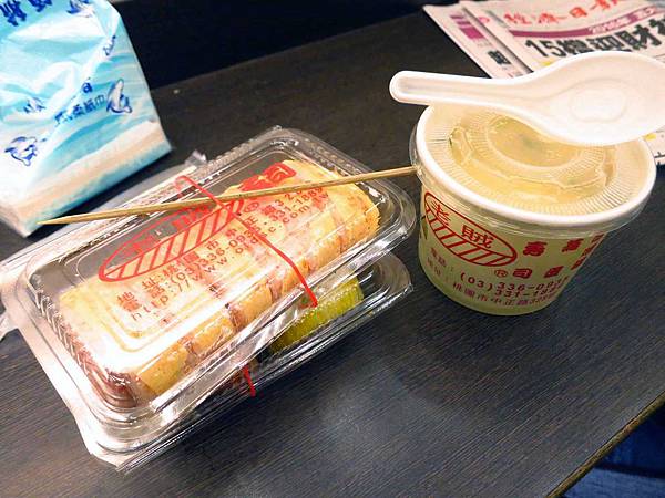 【桃園美食】老賊壽司-在地人也愛的花壽司店