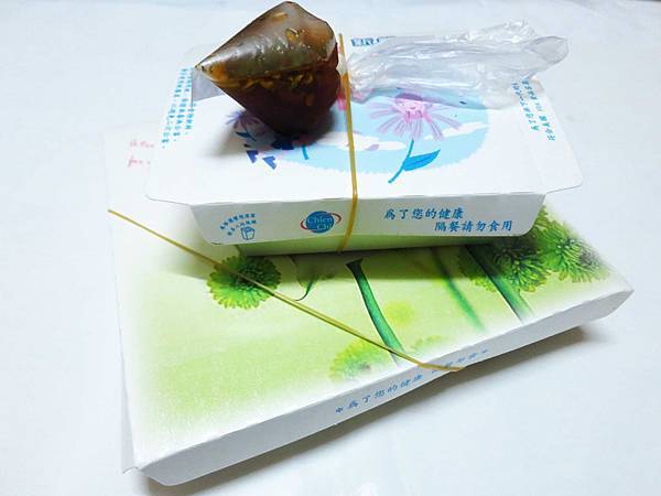 【新莊美食】化成路椒麻雞便當-60元便當店