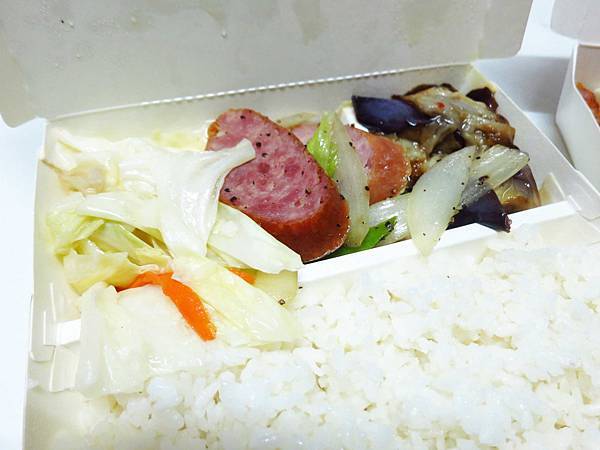 【新莊美食】化成路椒麻雞便當-60元便當店
