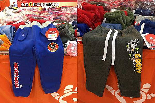 【網路知名品牌特賣會】PUZZLE 拍手國際男裝、女裝、童裝T恤下殺50元、毛衣、防風外套100元、授權卡通圖案上衣199元起，全面清出價！！