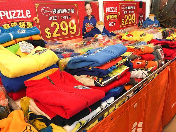 【網路知名品牌特賣會】PUZZLE 拍手國際男裝、女裝、童裝T恤下殺50元、毛衣、防風外套100元、授權卡通圖案上衣199元起，全面清出價！！