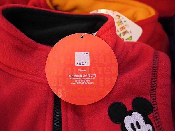 【網路知名品牌特賣會】PUZZLE 拍手國際男裝、女裝、童裝T恤下殺50元、毛衣、防風外套100元、授權卡通圖案上衣199元起，全面清出價！！