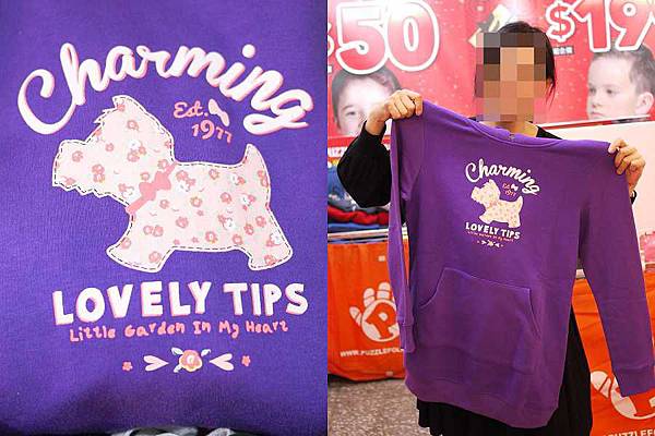 【網路知名品牌特賣會】PUZZLE 拍手國際男裝、女裝、童裝T恤下殺50元、毛衣、防風外套100元、授權卡通圖案上衣199元起，全面清出價！！