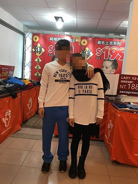 【網路知名品牌特賣會】PUZZLE 拍手國際男裝、女裝、童裝T恤下殺50元、毛衣、防風外套100元、授權卡通圖案上衣199起，全面清出價！！