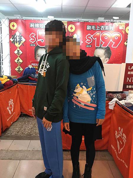 【網路知名品牌特賣會】PUZZLE 拍手國際男裝、女裝、童裝T恤下殺50元、毛衣、防風外套100元、授權卡通圖案上衣199起，全面清出價！！