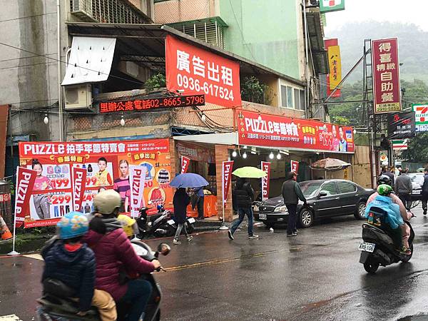 【網路知名品牌特賣會】PUZZLE 拍手國際男裝、女裝、童裝T恤下殺50元、毛衣、防風外套100元、授權卡通圖案上衣199起，全面清出價！！