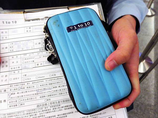 【日本自由行】日本WIFI分享器1 to 10-機場交機、上網吃到飽