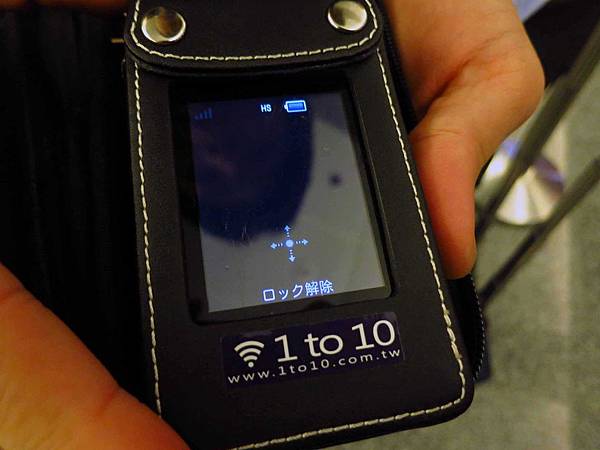 【日本自由行】日本WIFI分享器1 to 10-機場交機、上網吃到飽