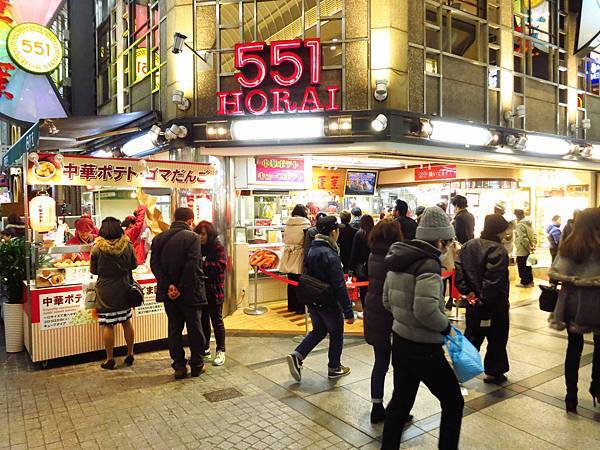 【大阪京都自由行】551HORAI蓬萊包子-大阪知名連鎖肉包店