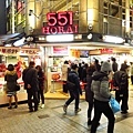 【大阪京都自由行】551HORAI蓬萊包子-大阪知名連鎖肉包店