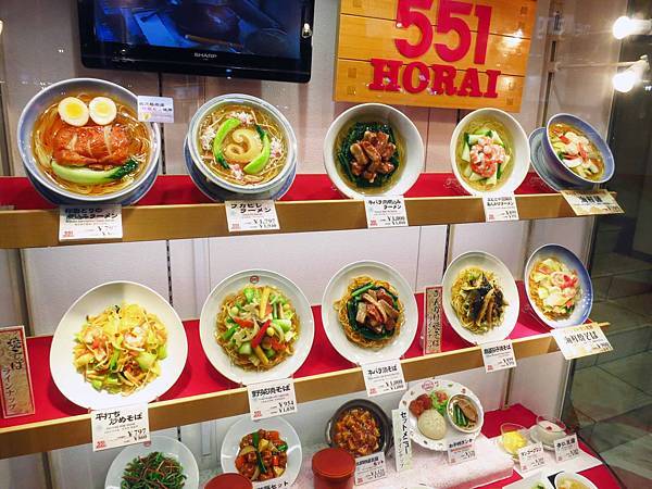 【大阪京都自由行】551HORAI蓬萊包子-大阪知名連鎖肉包店