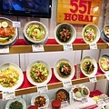 【大阪京都自由行】551HORAI蓬萊包子-大阪知名連鎖肉包店