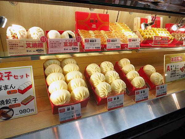 【大阪京都自由行】551HORAI蓬萊包子-大阪知名連鎖肉包店