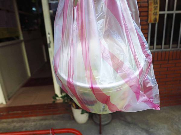 【新莊餐廳】艾達醬義大利麵-55元超平價義大利麵餐廳