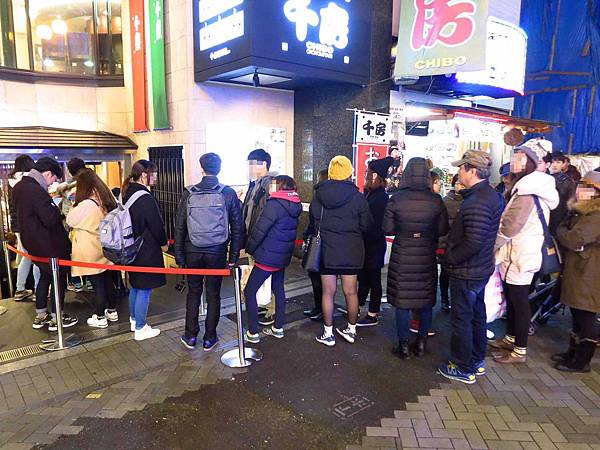 【大阪京都自由行】千房大阪燒-超人氣排隊美食