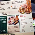 【大阪京都自由行】千房大阪燒-超人氣排隊美食