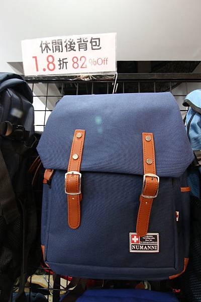 【英國品牌結束代理全面１折起！！】防水防風、透氣、抗UV、登山等級外套、時尚格子襯衫、品牌包包，全面出清大特賣，下殺不到千元，年末最後一檔