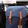 【英國品牌結束代理全面１折起！！】防水防風、透氣、抗UV、登山等級外套、時尚格子襯衫、品牌包包，全面出清大特賣，下殺不到千元，年末最後一檔