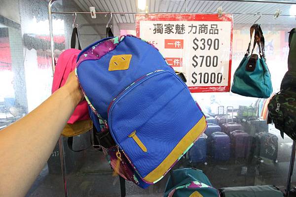 【英國品牌結束代理全面１折起！！】防水防風、透氣、抗UV、登山等級外套、時尚格子襯衫、品牌包包，全面出清大特賣，下殺不到千元，年末最後一檔